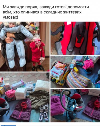 DankAusDerUkraine