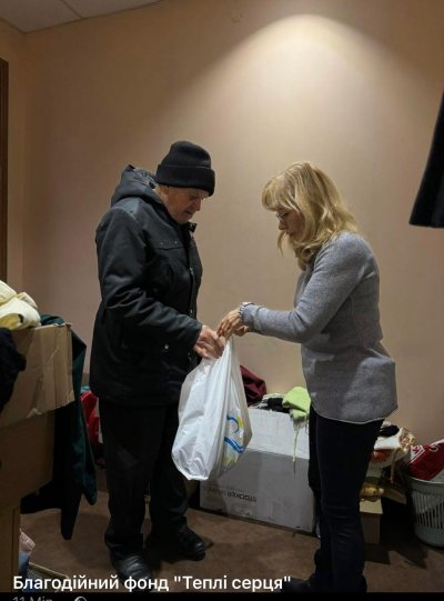 danke aus der ukraine 3